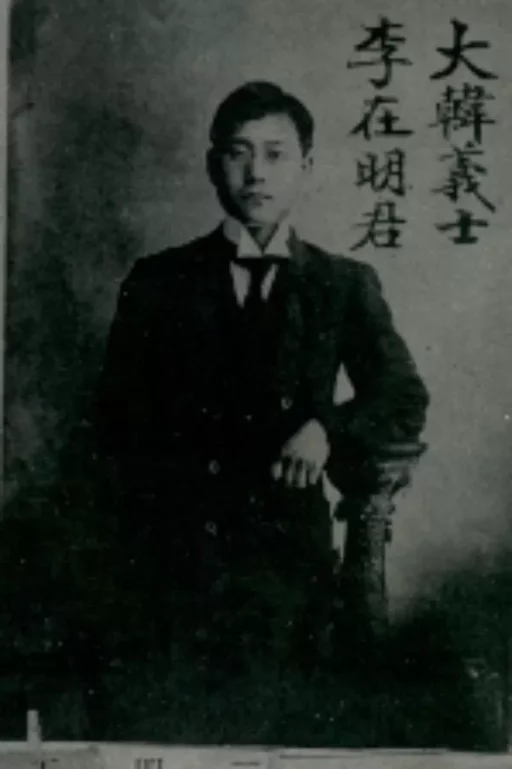 Image 3