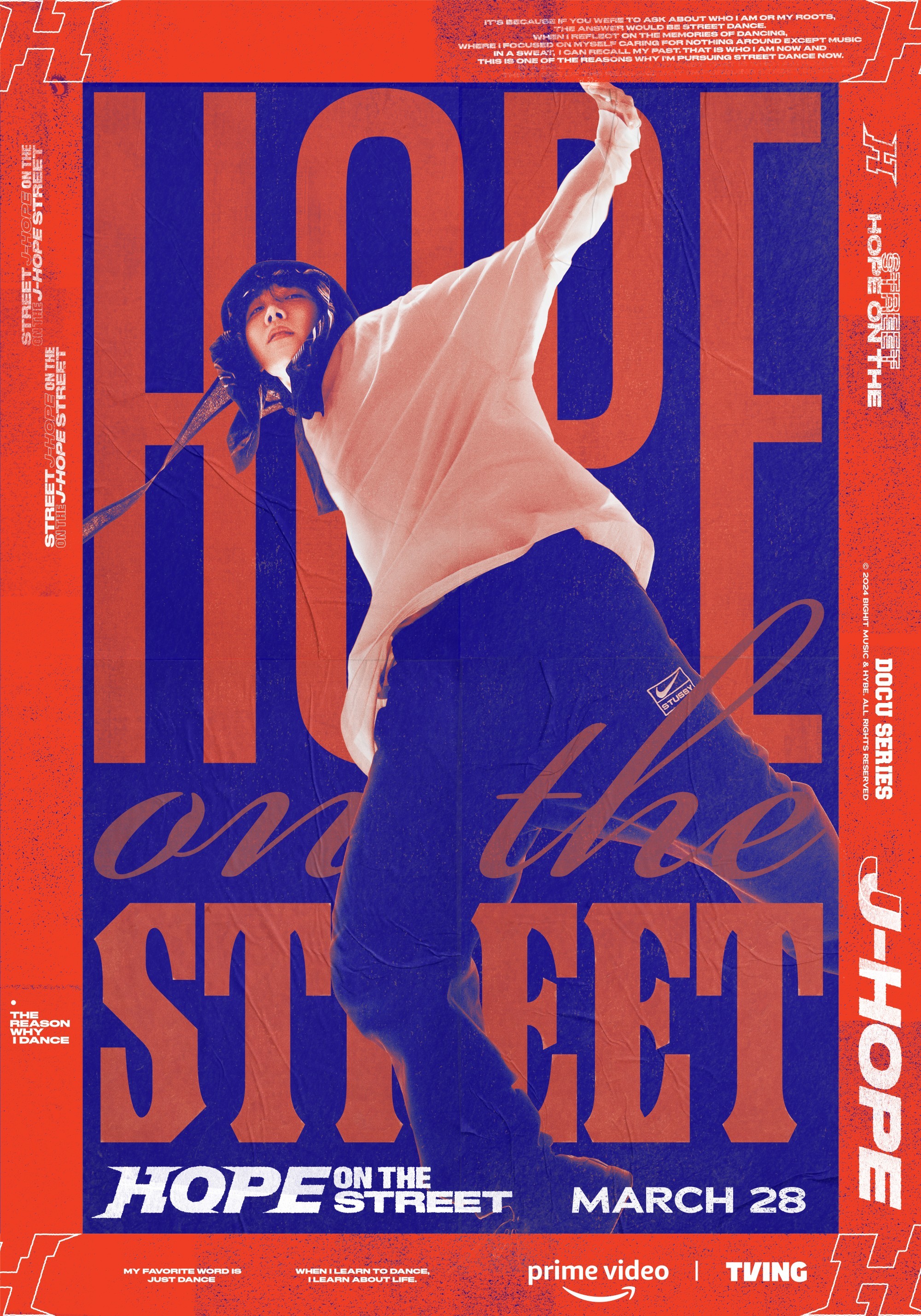 J-Hope, documentary series poster… “BTS dancer, the story of Jung Hoseok”