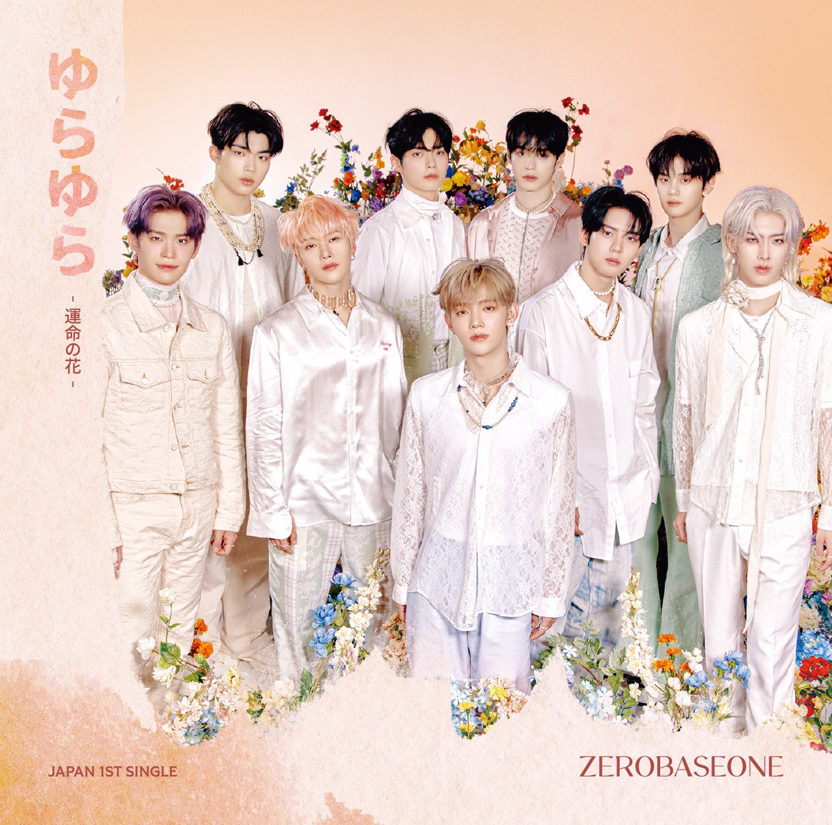 ZeroBaseOne Holds Oricon No. 1 Spot for Third Consecutive Day, Soaring Popularity in Japan