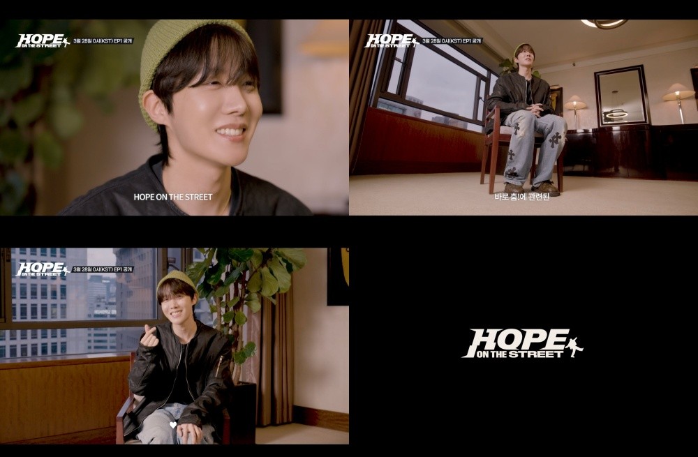 J-Hope Shares in Documentary Interview: “Expect to Have Fun in Various Ways”