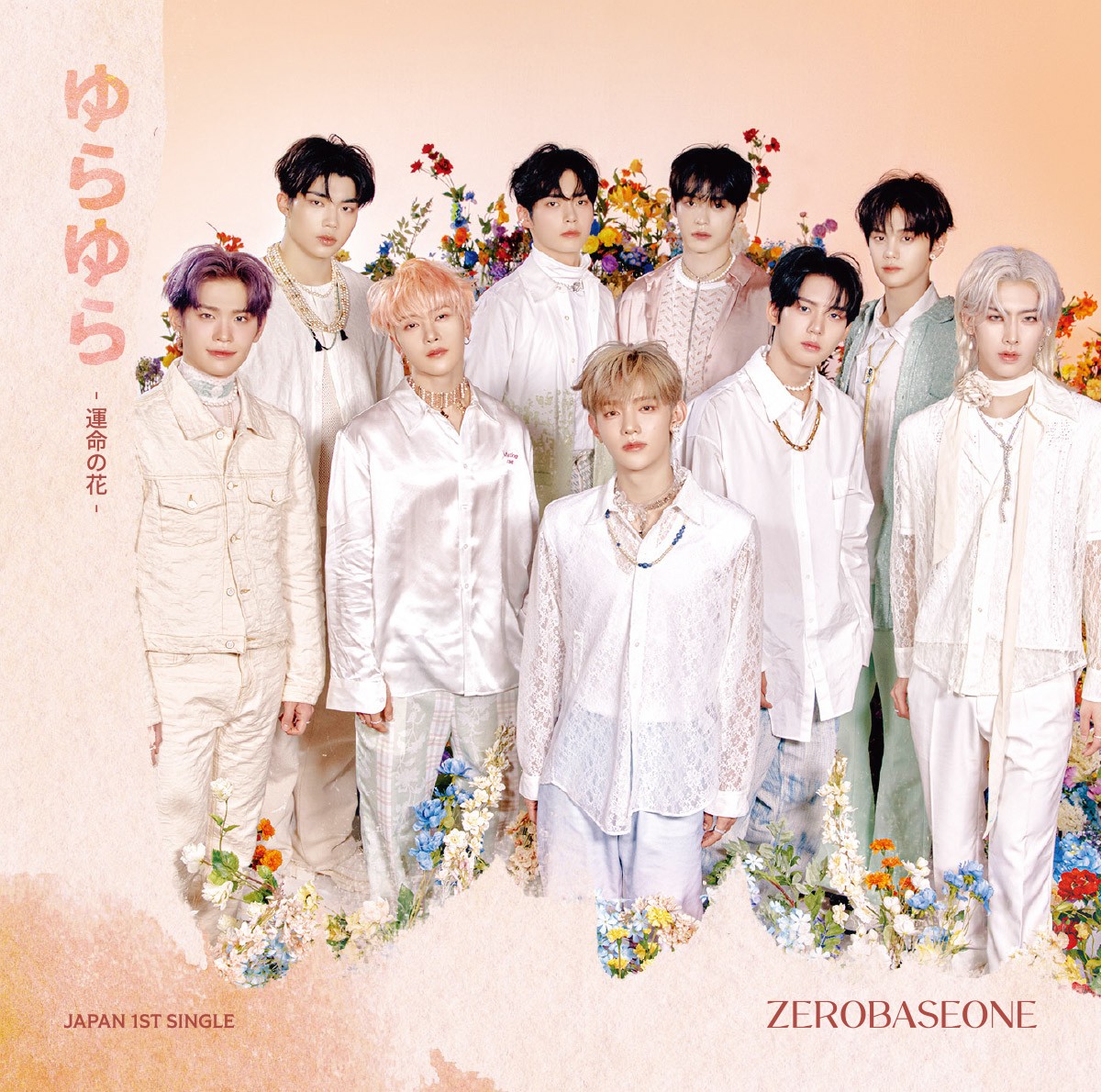 Zero Base One conquers the archipelago… Japanese new release ranks No. 1 on Oricon for the 6th consecutive day