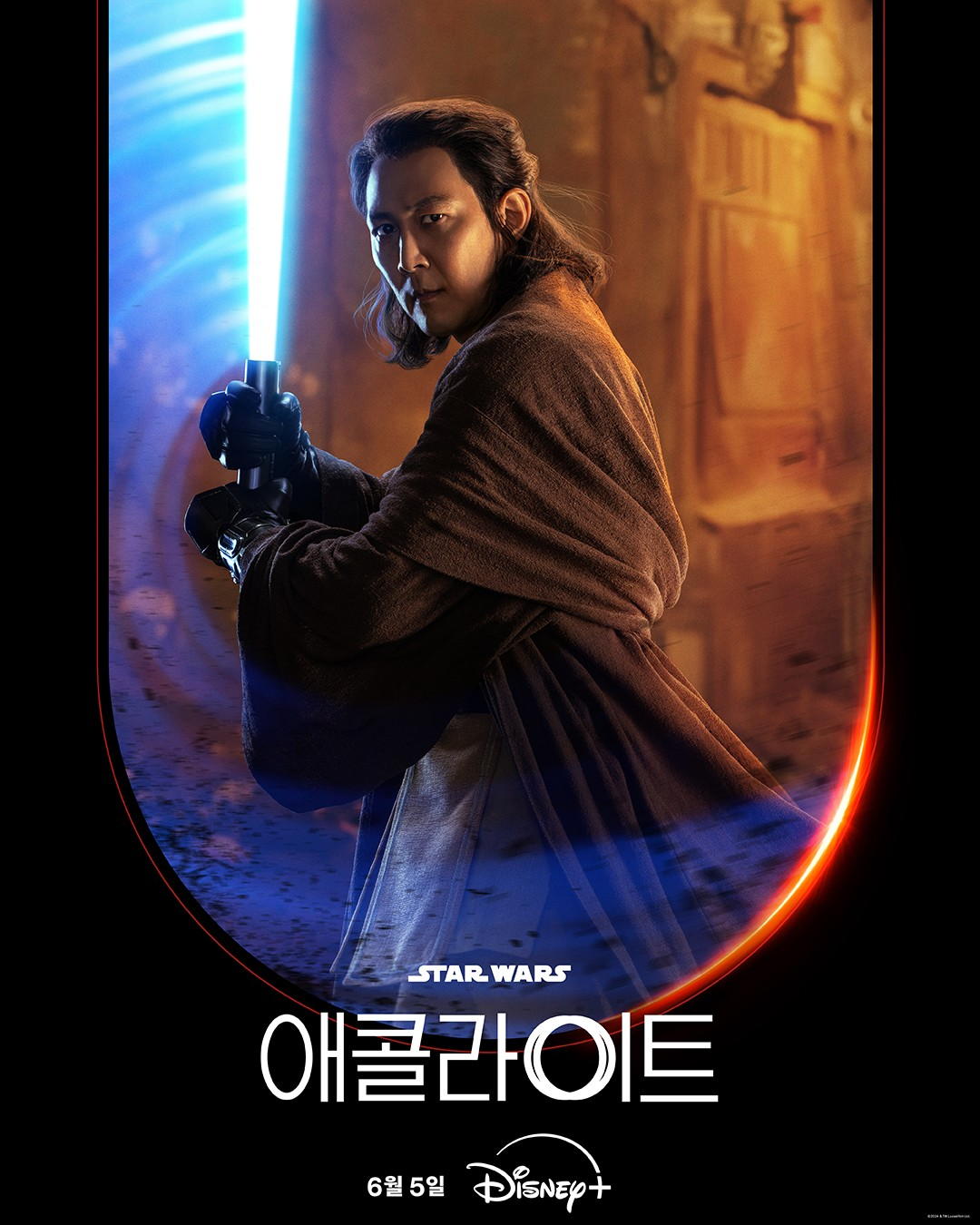 Lee Jung-jae Wields a Lightsaber… Intense Character in ‘The Acolyte’
