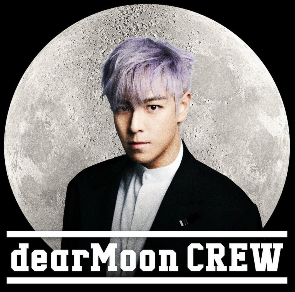TOP’s ‘dearMoon’ Project Falls Through… “Dream of Moon Travel Isn’t Over”