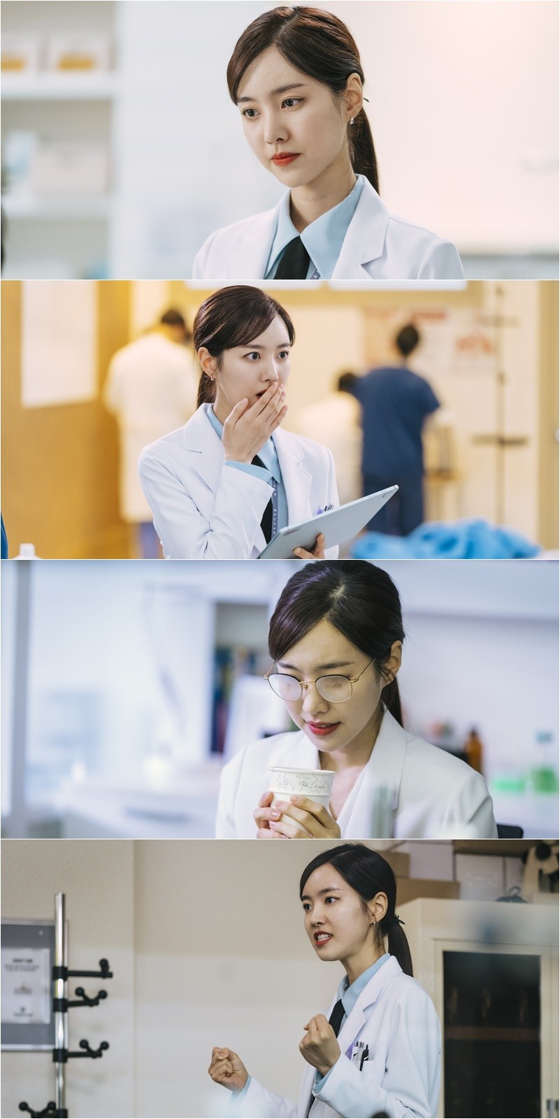 ‘Bad Memory Eraser’, Character Still…”Jin Se-yeon, a Clumsy Genius Doctor”