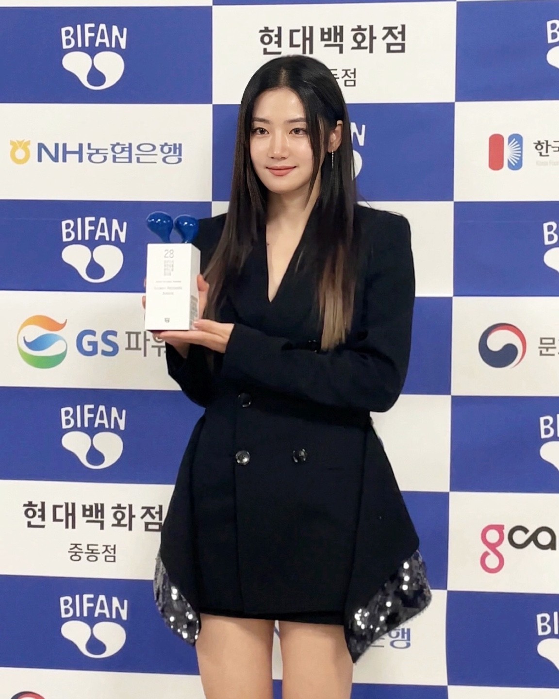 Park Ju-hyun Rises as a Screen Star… Wins Two Awards at Bucheon Film Festival