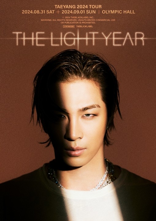 Taeyang, solo concert confirmed… “First in 7 years, ‘The Light Year'”