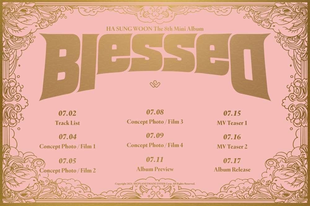 Ha Sung-woon, Comeback Warm-Up on the 17th … ‘Blessed’ Schedule Poster