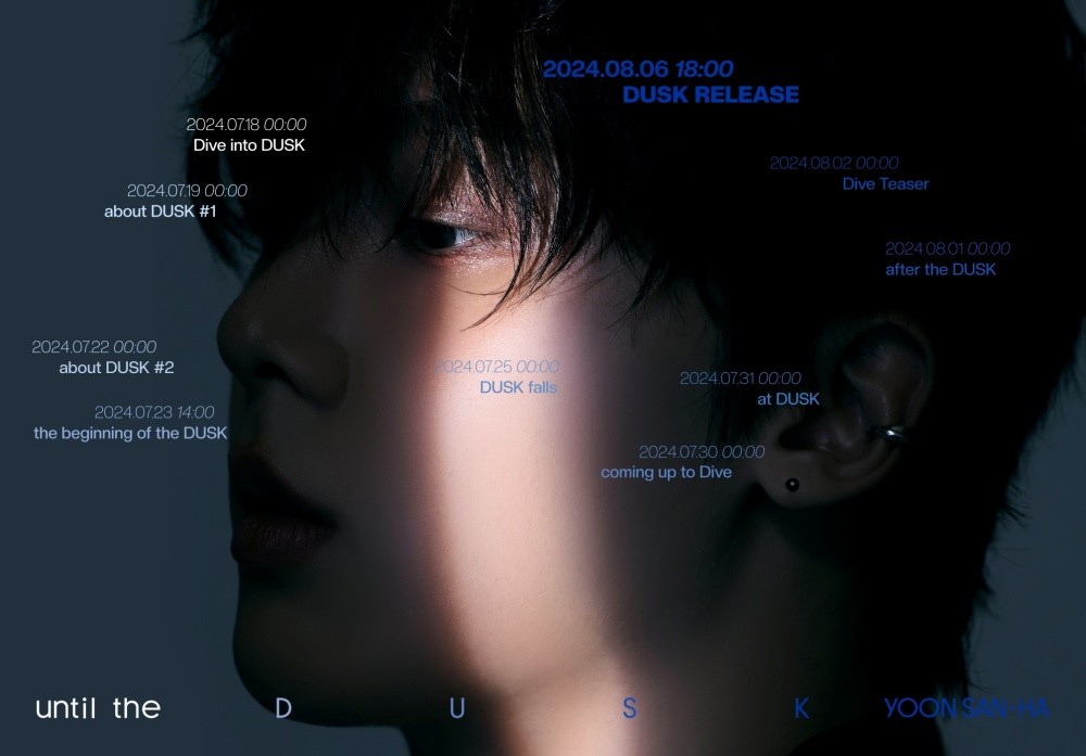 Yoon Sanha to Debut Solo on August 6… ‘DUSK’ Schedule Poster Revealed