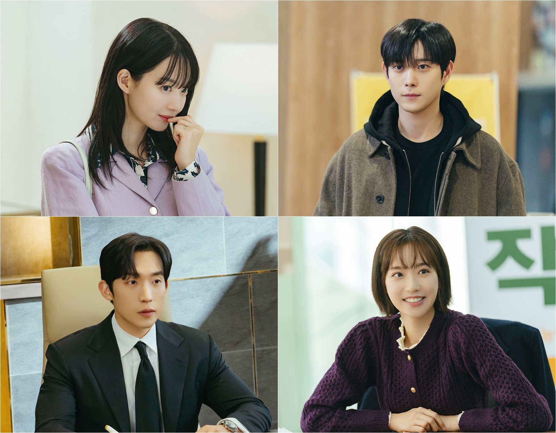 Shin Min-ah X Kim Young-dae, Fake Married Couple…’Don’t Want to Lose’, Unique Rom-Com