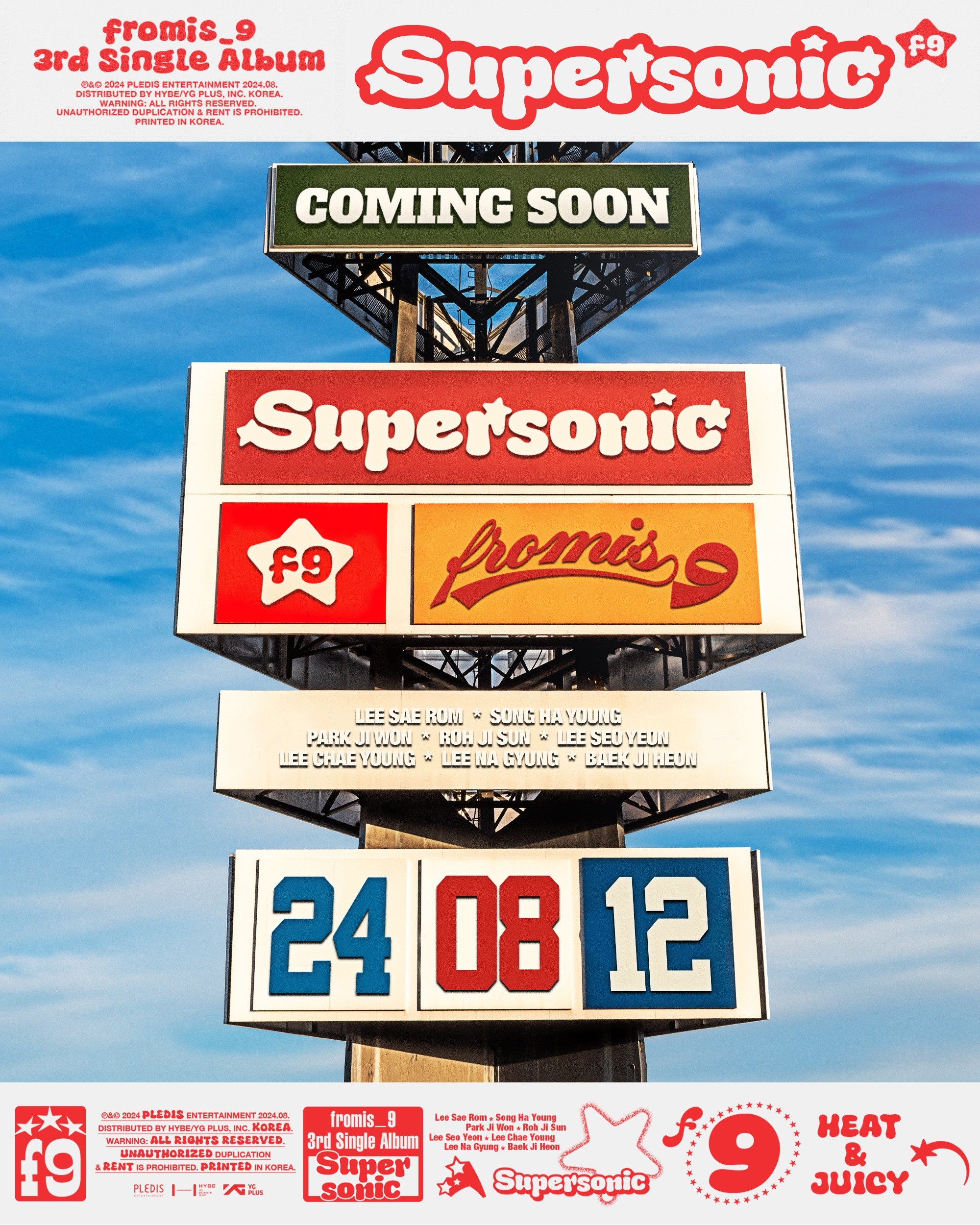 fromis_9 to Comeback in August…’Super Sonic’, Summer Queen Announcement