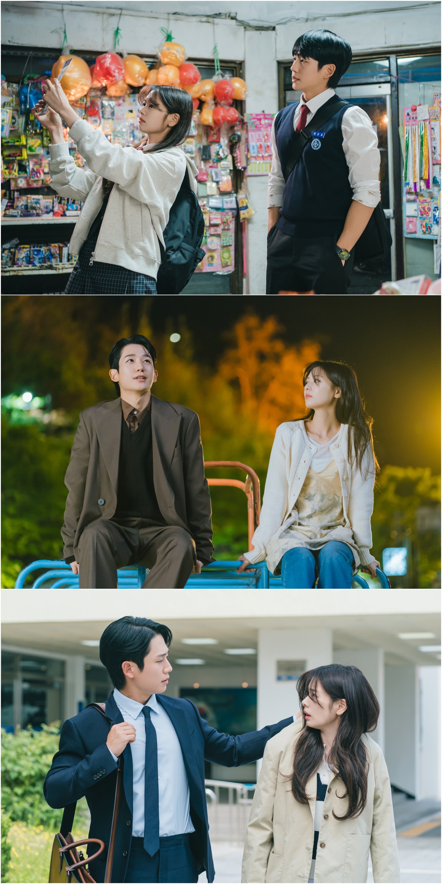 Jung Hae-in and Jung So-min’s Exciting Two-Shot… ‘Ultimate Ideal,’ Between Friendship and Romance