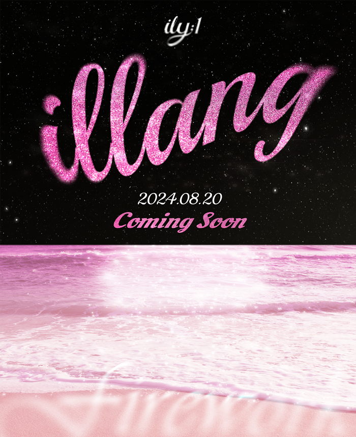 IRRIS to Make Comeback on August 20th…”Dazzlingly Shining, illang”