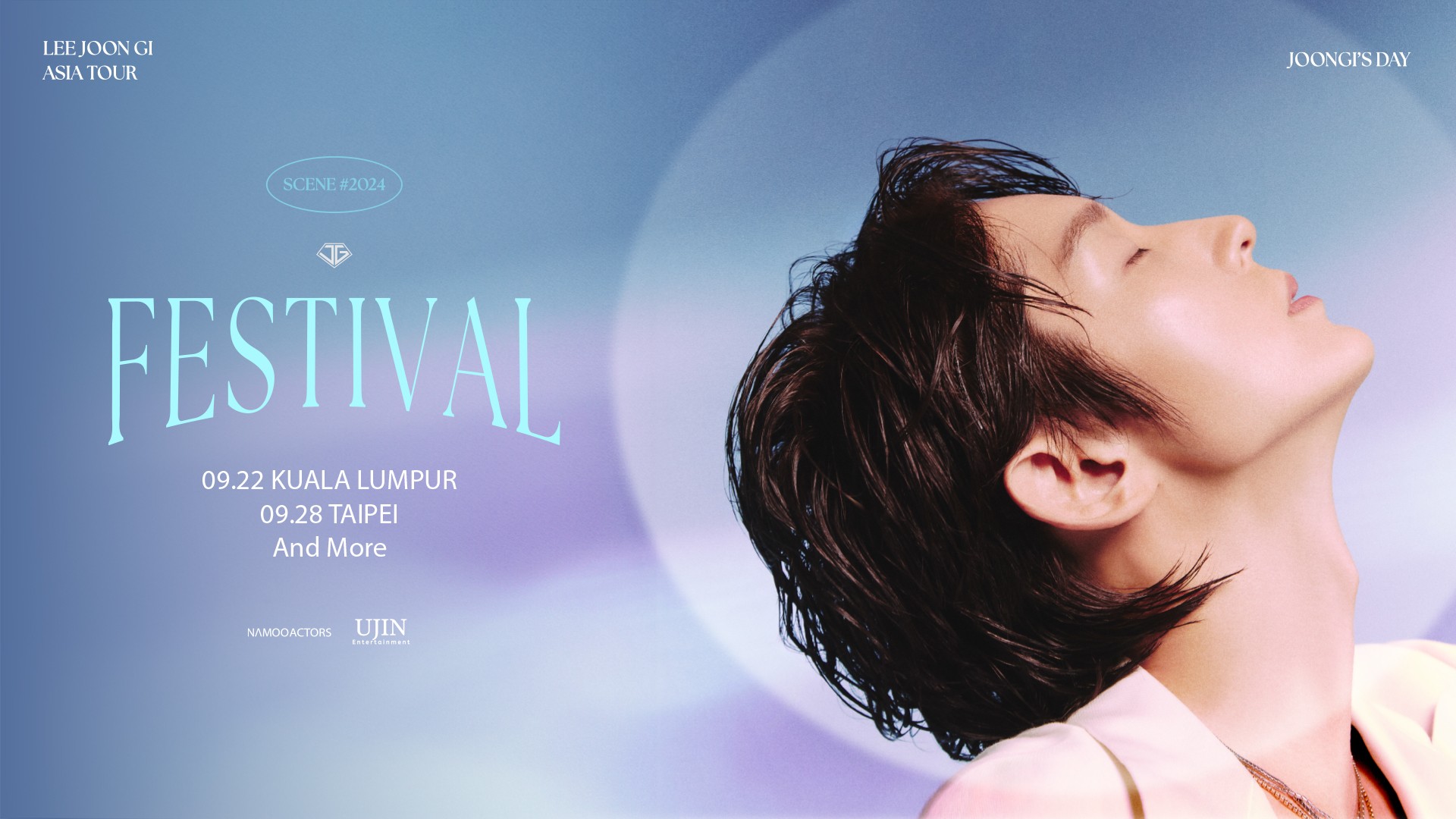 Lee Joon-Gi, Asia Tour Confirmed…”‘FESTIVAL’ to be Held for the First Time in Five Years”