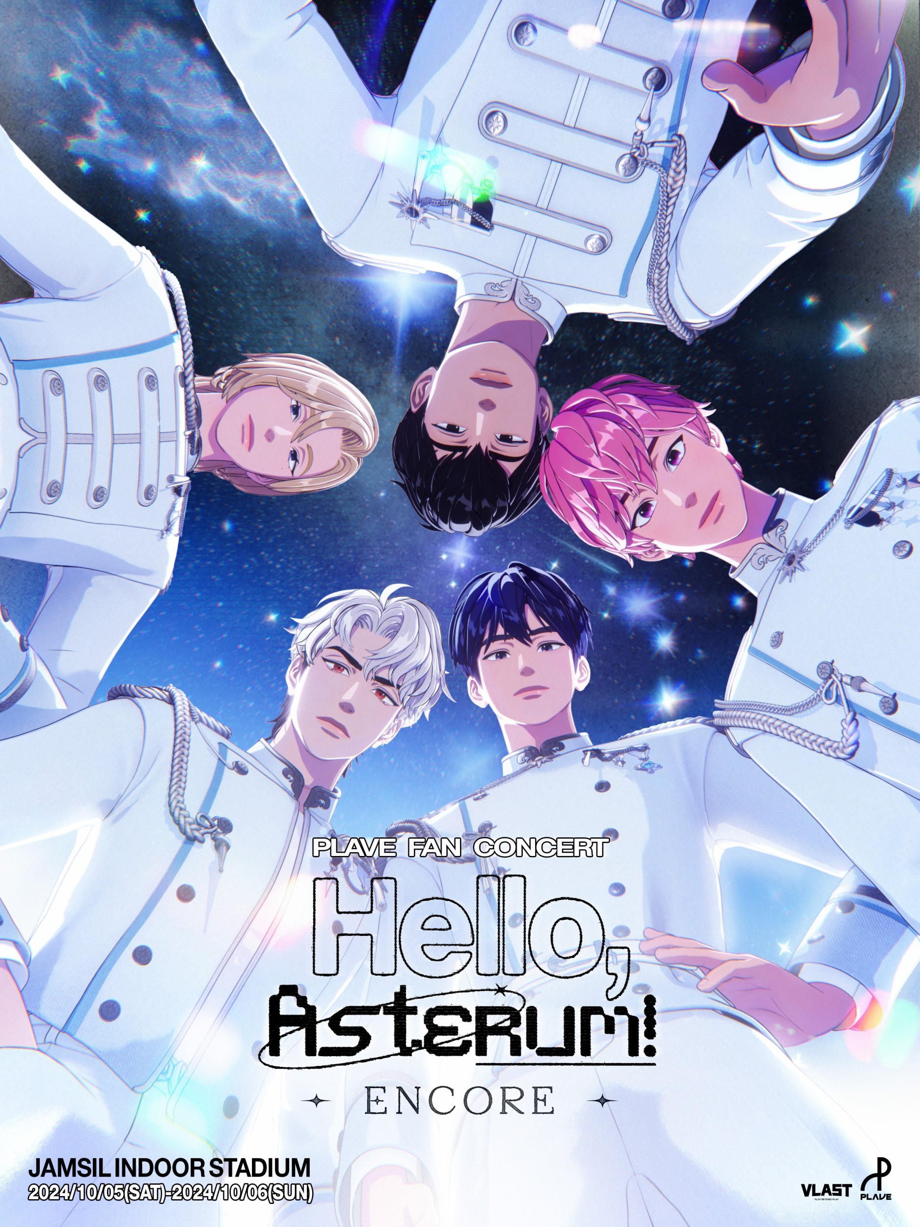 Plave Confirms Encore Performance: ‘Hello, Asterum’ to be Held in October