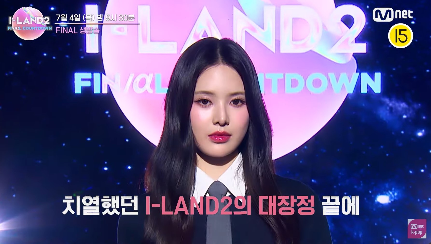 Teddy’s Producing Girl Group Coming…’I-LAND 2′ Final Episode on the 4th