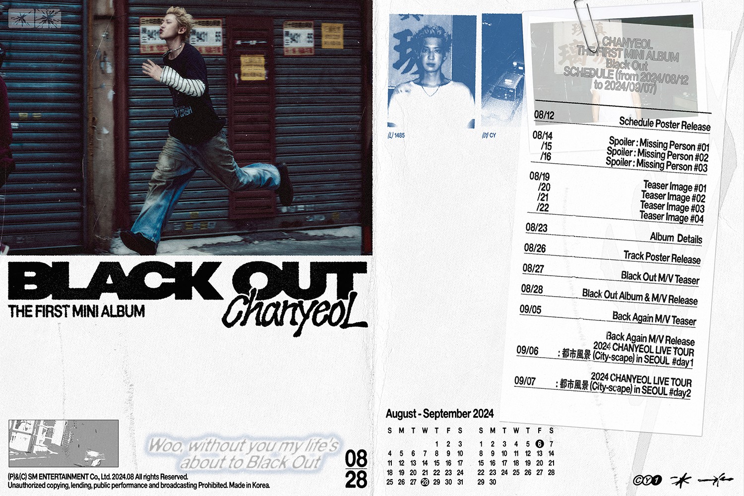 Chanyeol, Solo Debut Countdown… ‘Black Out’, Schedule Poster