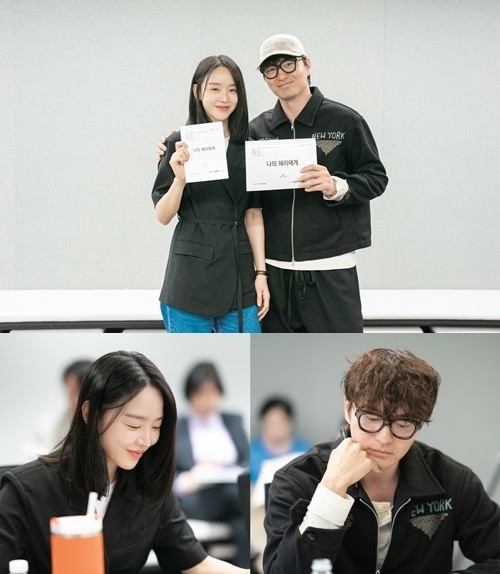 ‘To My Hae Ri’, Script Reading Site… “Shin Hye Sun X Lee Jin Wook, Sweet and Savage Chemistry”