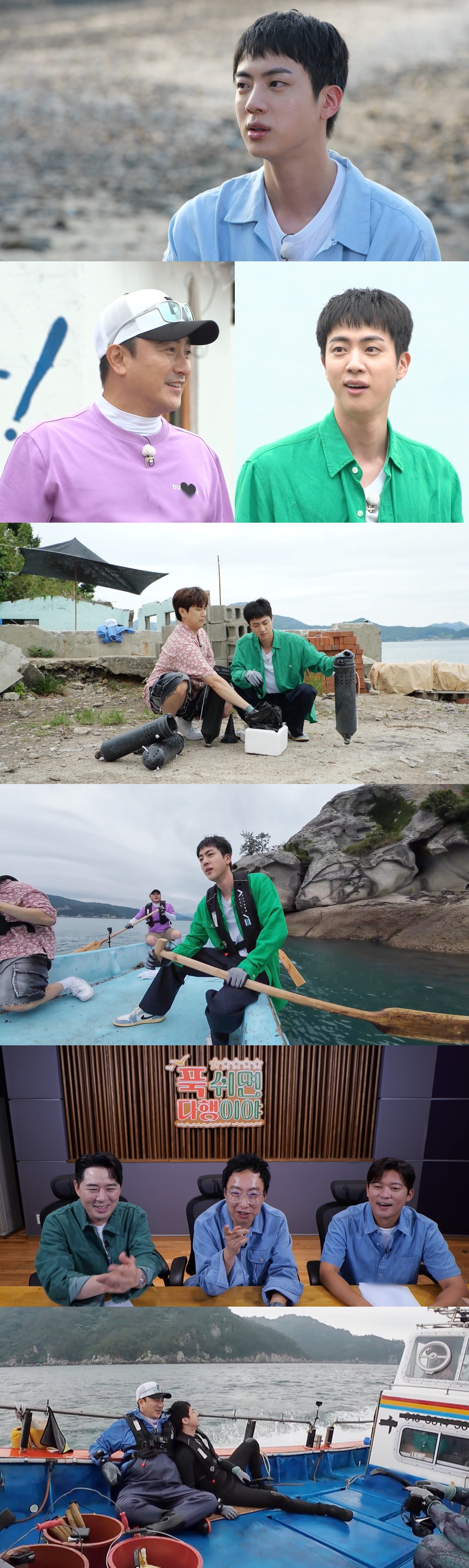 “Jin, An Jeong-hwan Captivated by a Pro”…’Pookdaeng’ Teases Variety Show Chemistry