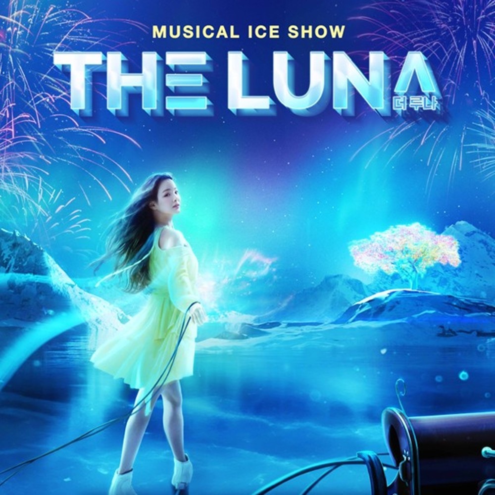 ‘The Luna’, Musical Ticket Sales Rank 1st…”Ice Show, Cool Run”