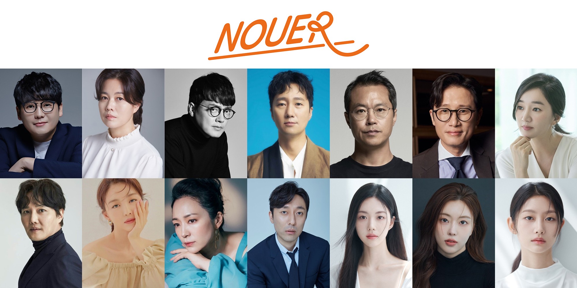 Park Hae-il, Song Sae-byeok, Soo Ae, New Nest… Nuah Entertainment Adds a Large Cast