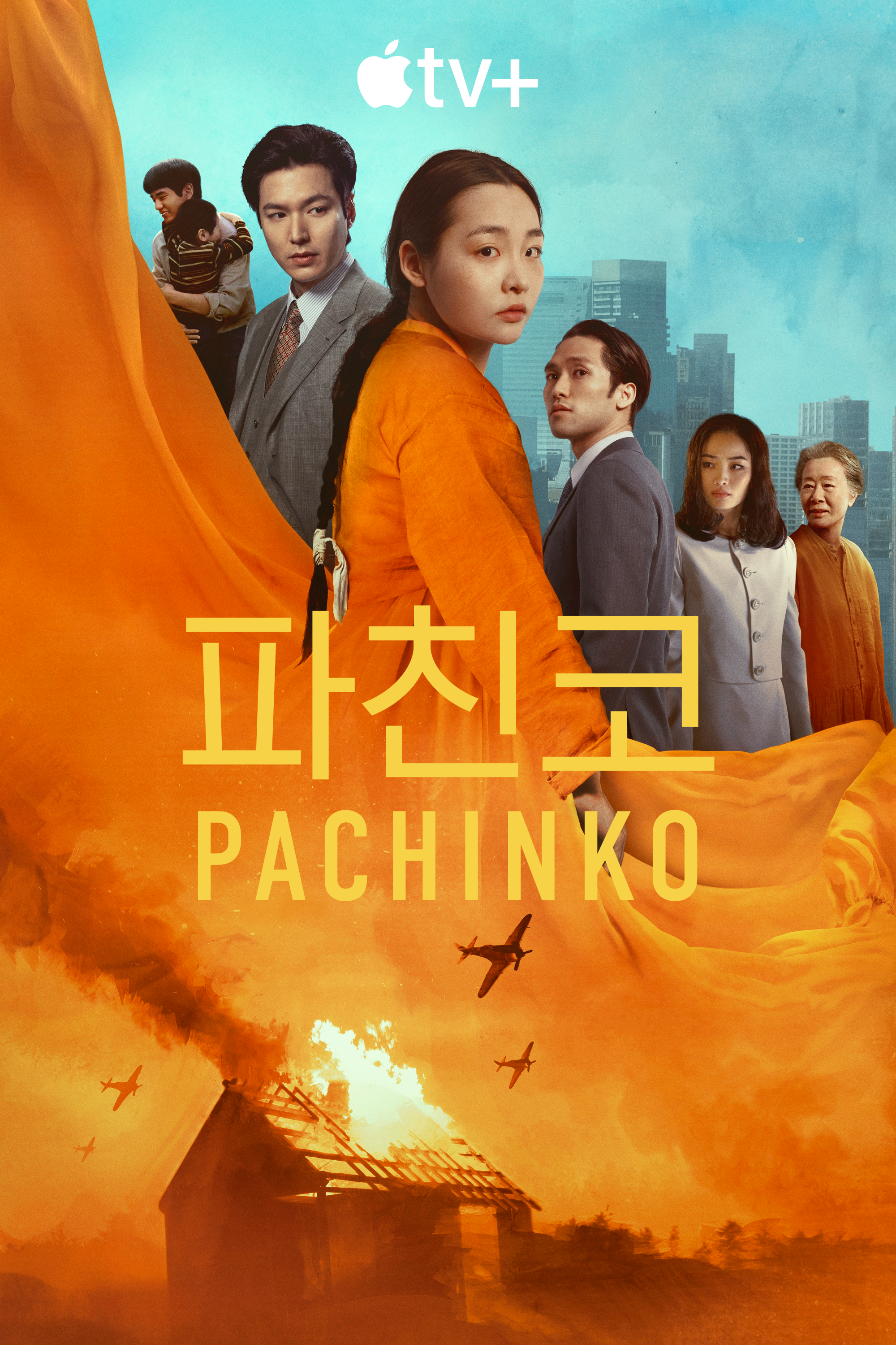 “An Epic of Suffering and Loss… ‘Pachinko 2’ Radiates Vivid Colors”