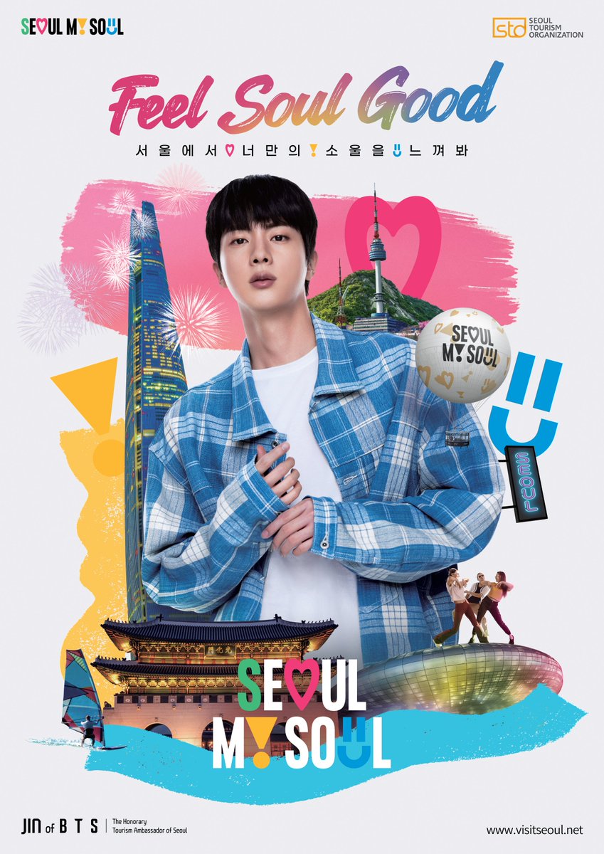 Jin, new campaign by the Seoul Tourism Organization…”Feel the Soul in Seoul”