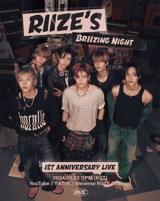 RIIZE to Host Pajama Party…”Countdown to 1st Anniversary with Fans”