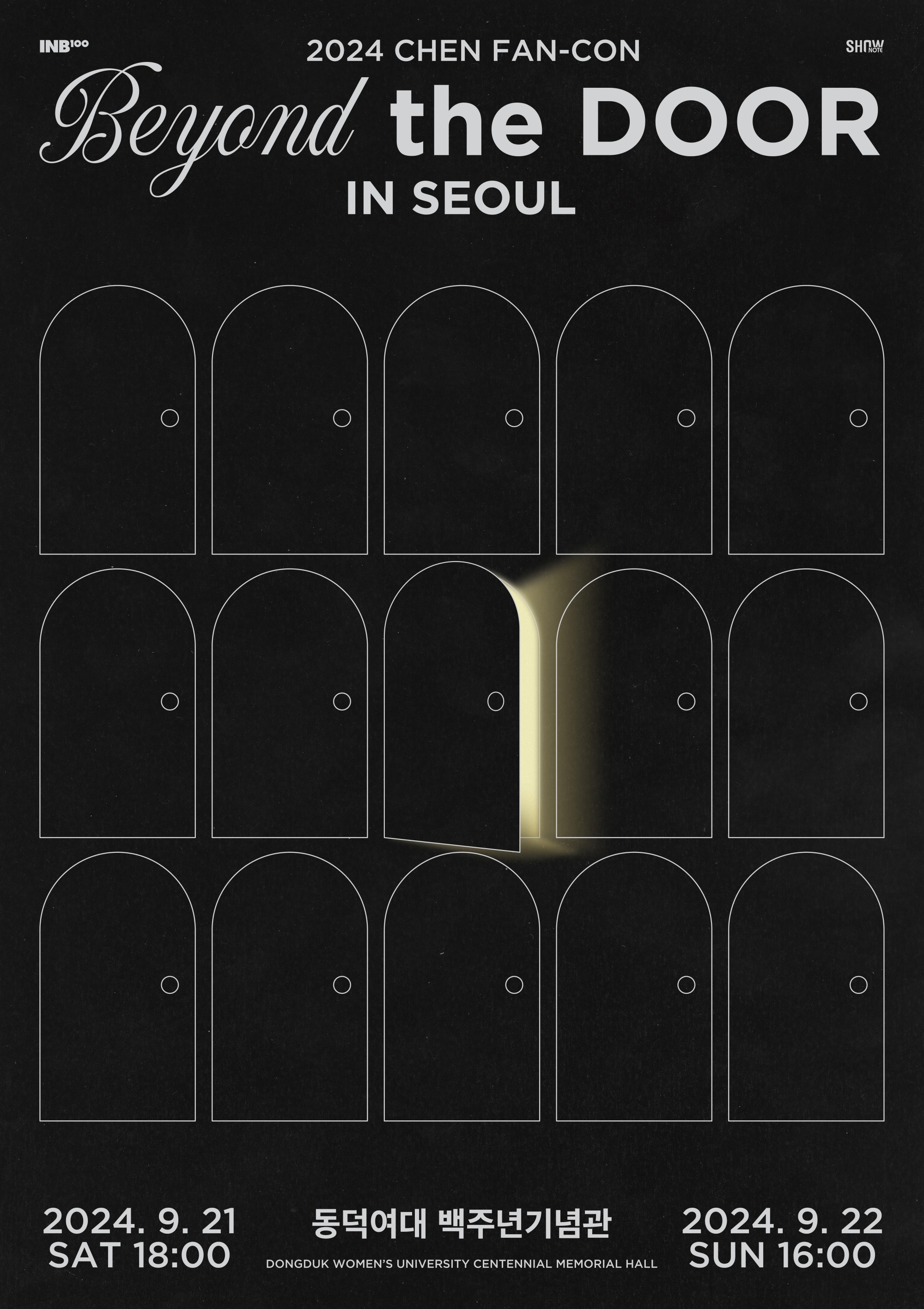 Chen’s first solo fancon debut… ‘Beyond the Door’ to be held in September