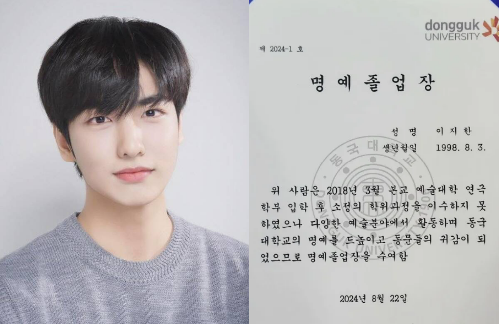 Late Lee Ji-han, Honorary Graduation from Dongguk University… Mother “Congratulations, I miss you”