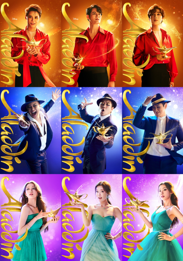 ‘Aladdin’ November Korean Premiere…Kim Jun-su, Jeong Seong-hwa, Lee Sung-kyoung, Magical Combination