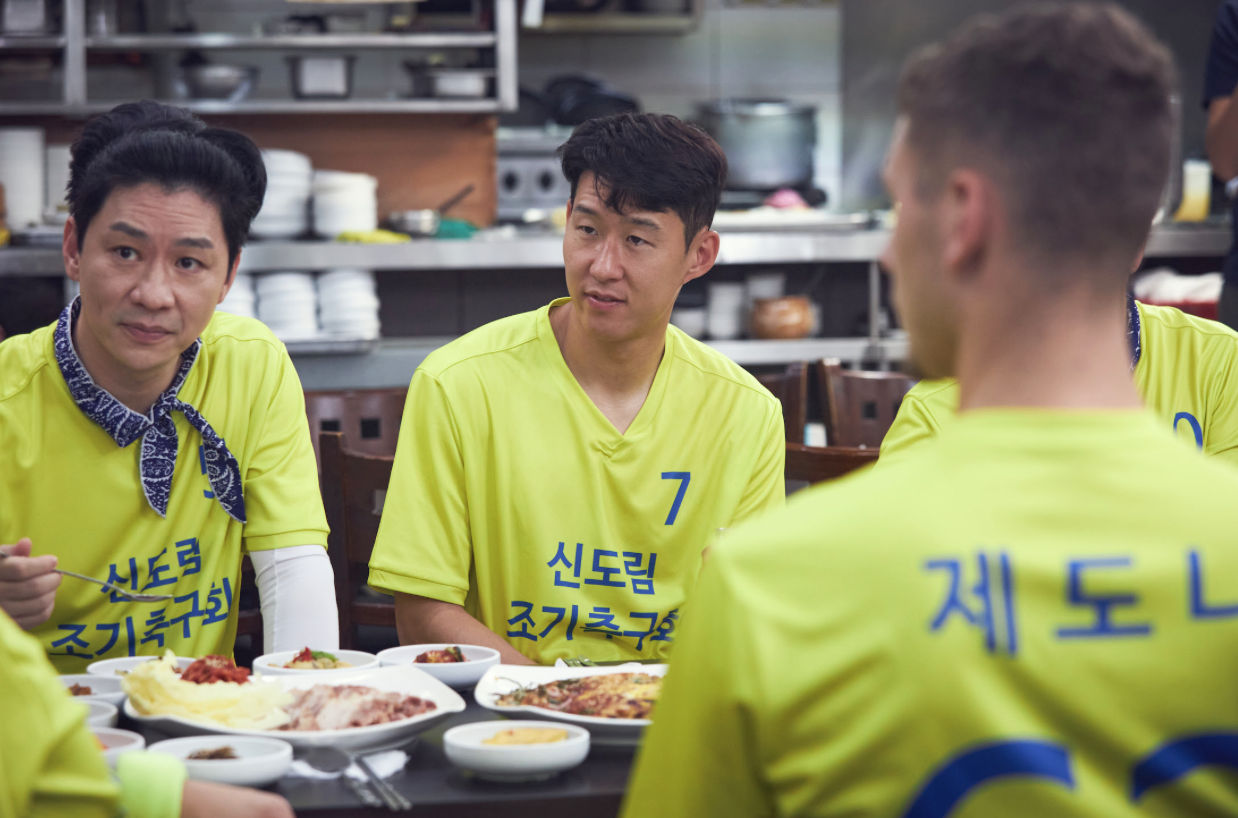 “Son Heung-min Intimidated?”…Tottenham, Shindorim Amateur Soccer Appearance