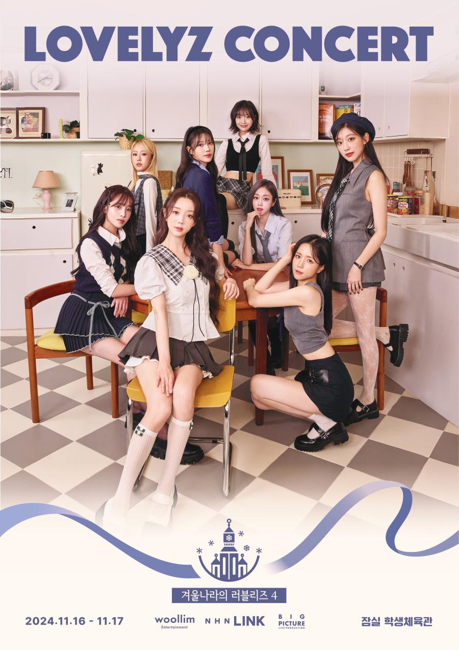 Lovelyz Proves Ticket Power… Full Group Concert Sold Out