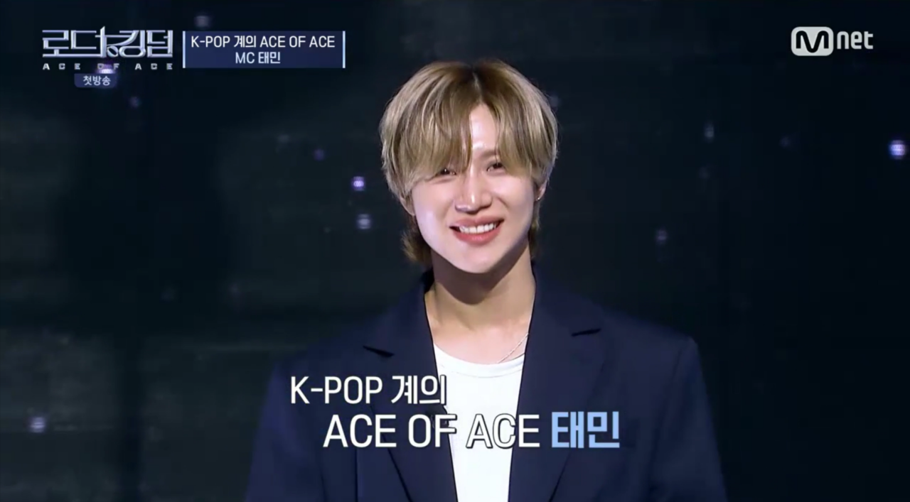 Taemin, Successful MC Debut… Empathetic Hosting Receives Praise