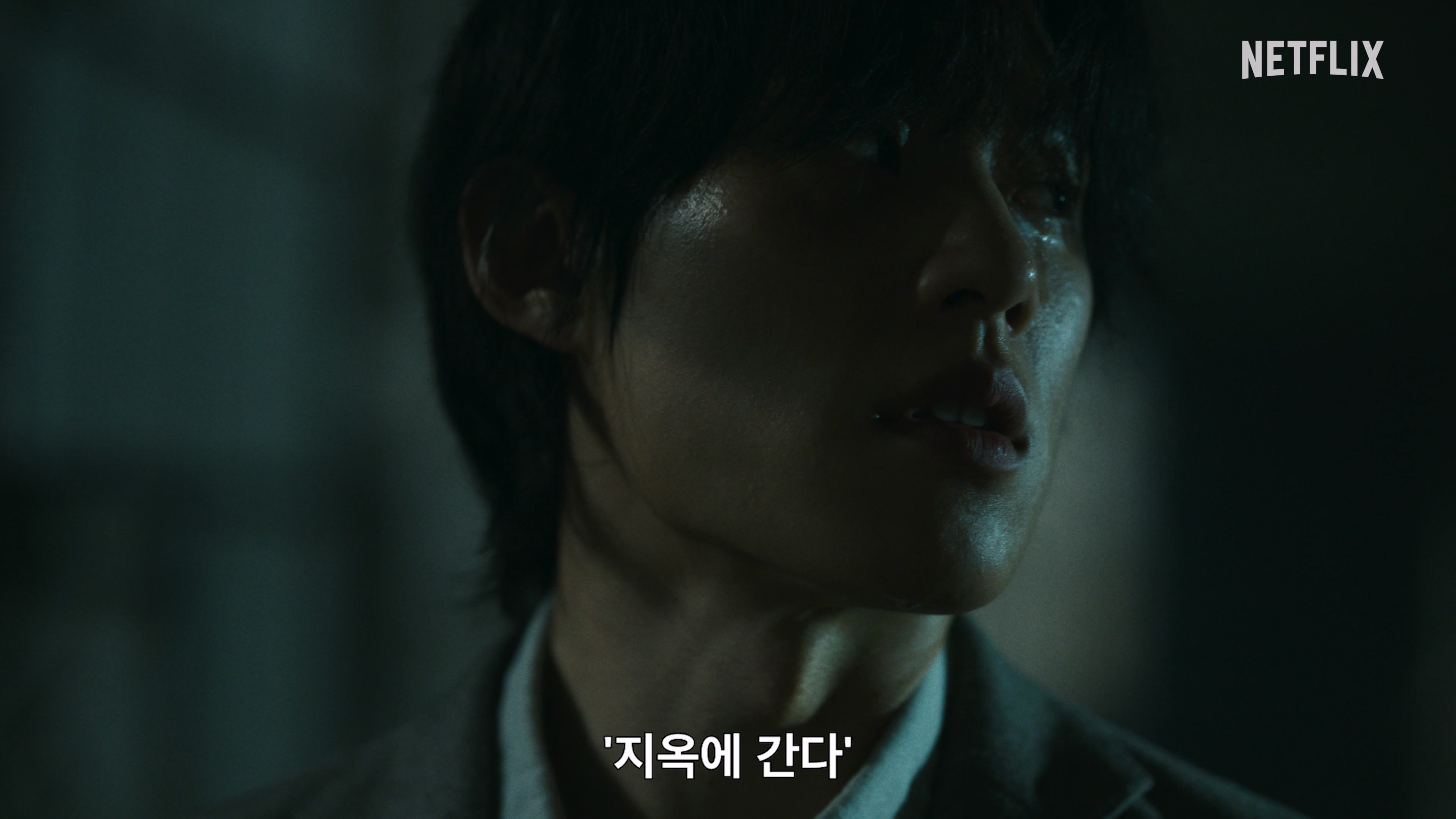 “Kim Sung-cheol Revives Instead of Yoo Ah-in”…’Hellbound 2′ Returns on October 25