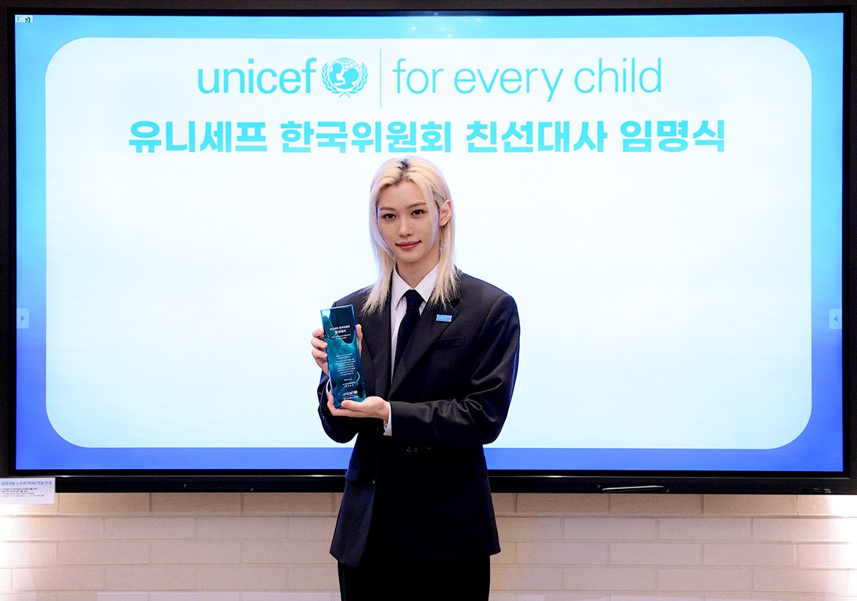 Felix, UNICEF Korea Goodwill Ambassador…”I Want to Protect the Happiness of Children”