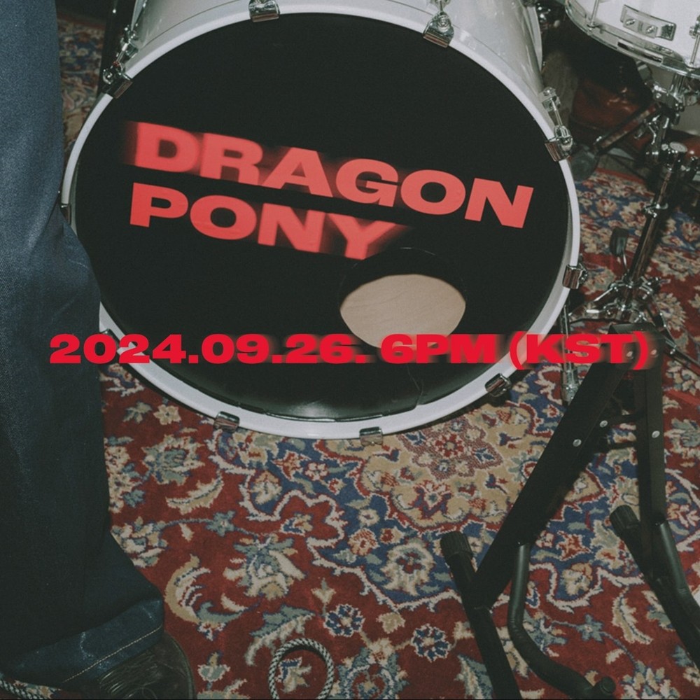 Antenna Previews First Boy Band… ‘Dragon Pony’ to Debut on the 26th