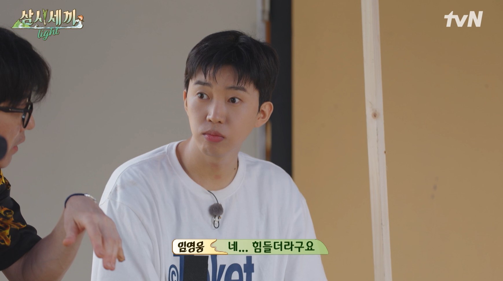 Im Yeong-ung Becomes a Farm Worker… ‘Three Meals a Day’ Ratings on the Rise