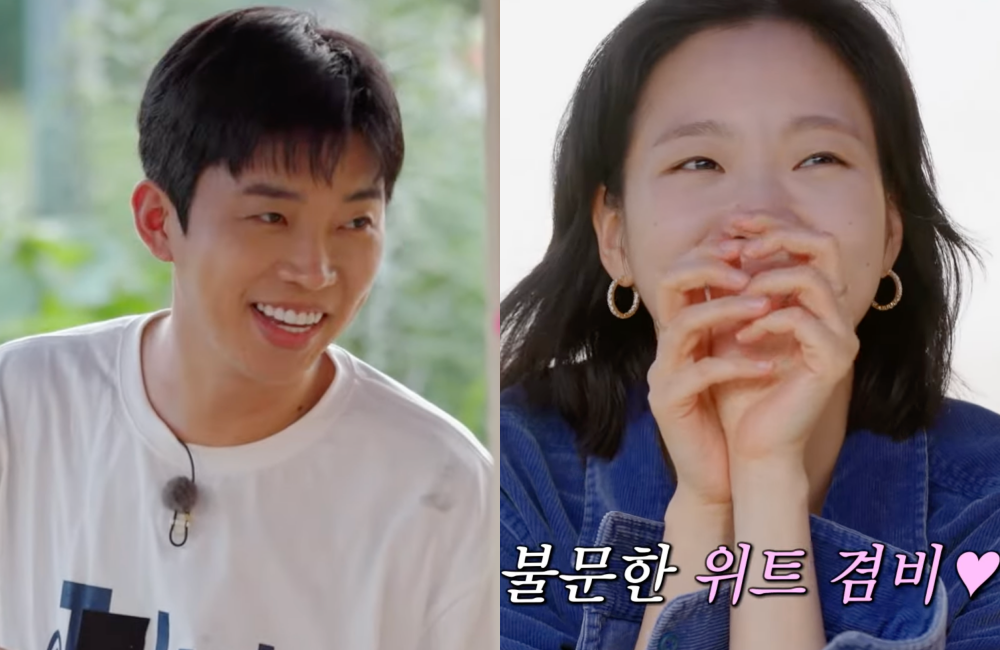 “Three Meals a Day,” Special Edition…Lim Young-woong and Kim Go-eun to Join