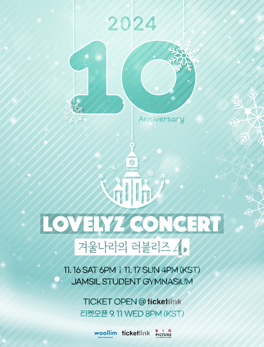 “10th Anniversary with Fans”…Lovelyz to Hold a Full Member Concert in November