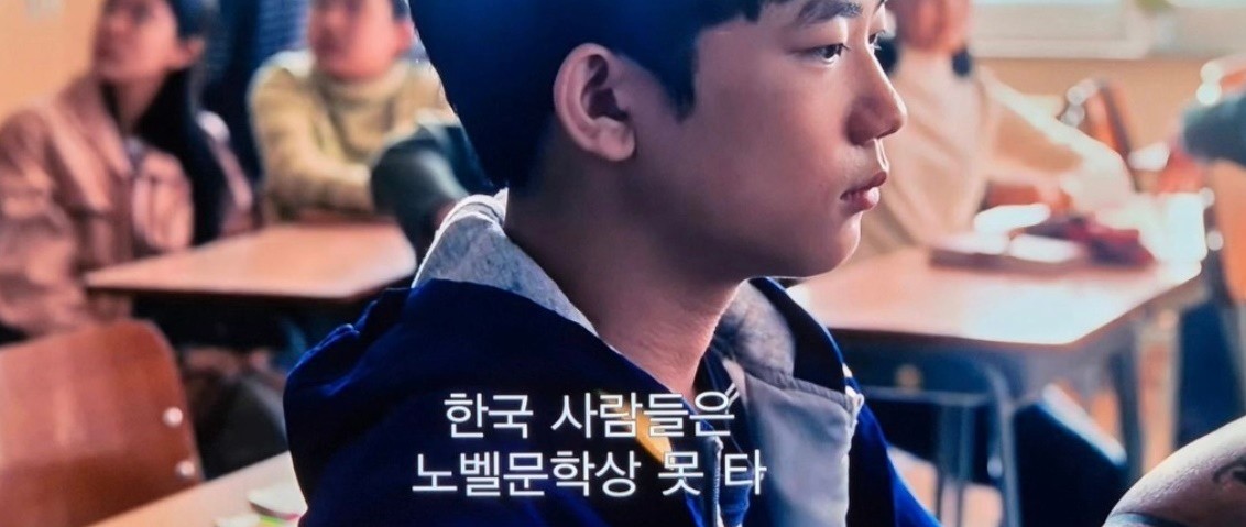 “Why Didn’t You Stay in Korea”… Teo Yoo Congratulates Han Kang on Nobel Prize