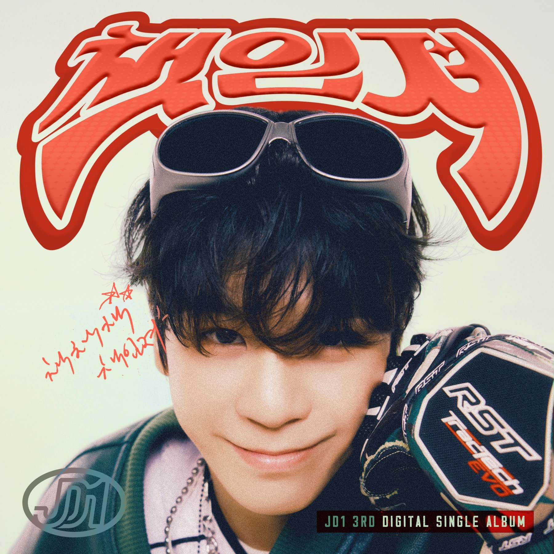 JD1, Retro Idol Sensibility… ‘Take Responsibility’, Remake Track