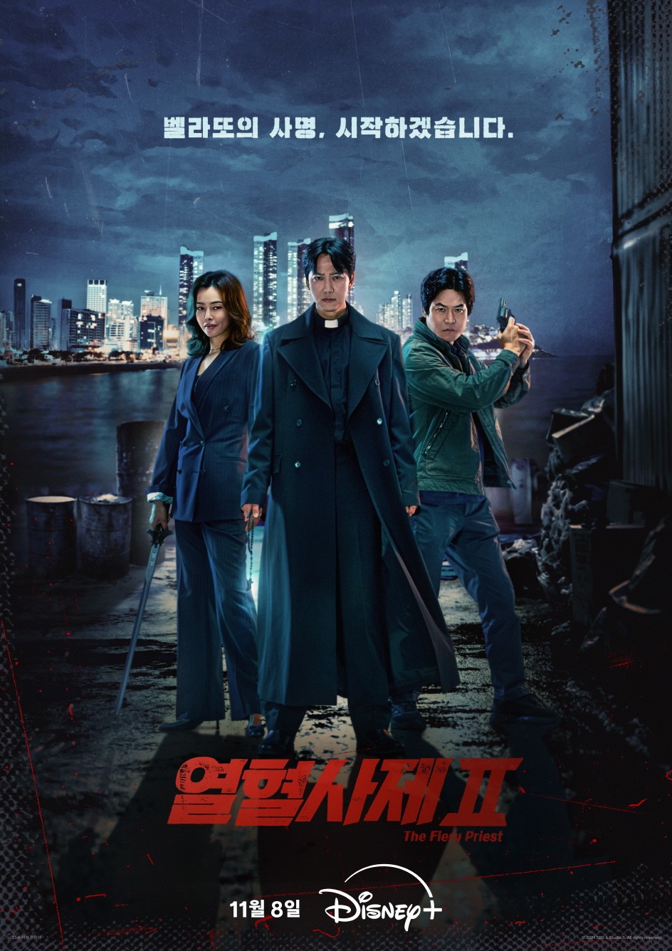 “The Fiery Priest 2” Returns on Disney+…Kim Nam-gil X Lee Ha-nee, Exciting Preview