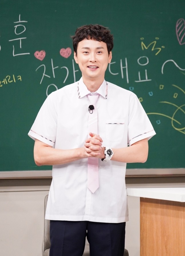 Min Kyung-hoon to Get Married on November 17… Wedding with Former ‘Knowing Bros’ PD at Shilla Hotel