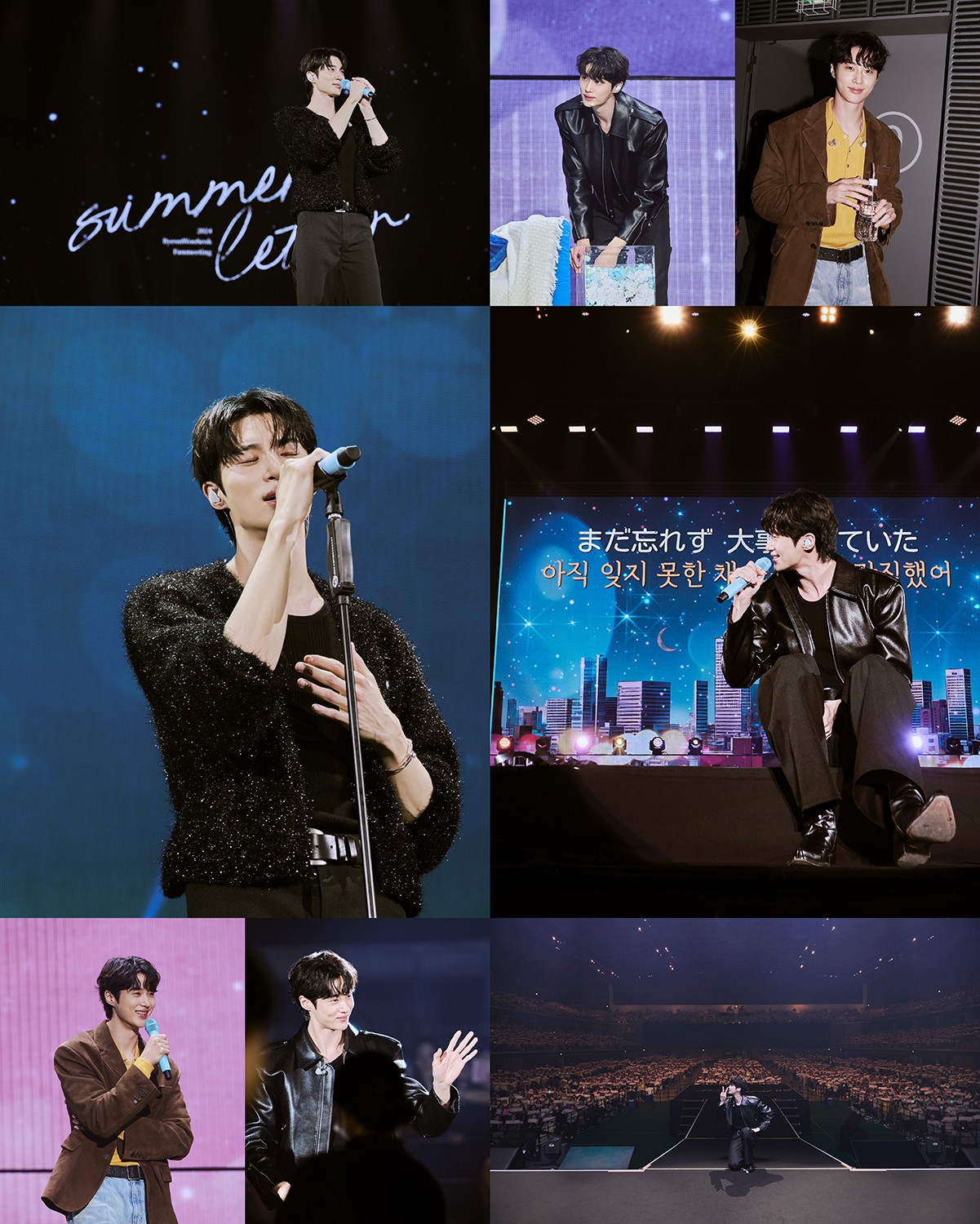 Byun Woo-seok Concludes First Asian Tour…”Sunjae, Will Never Forget This Moment”