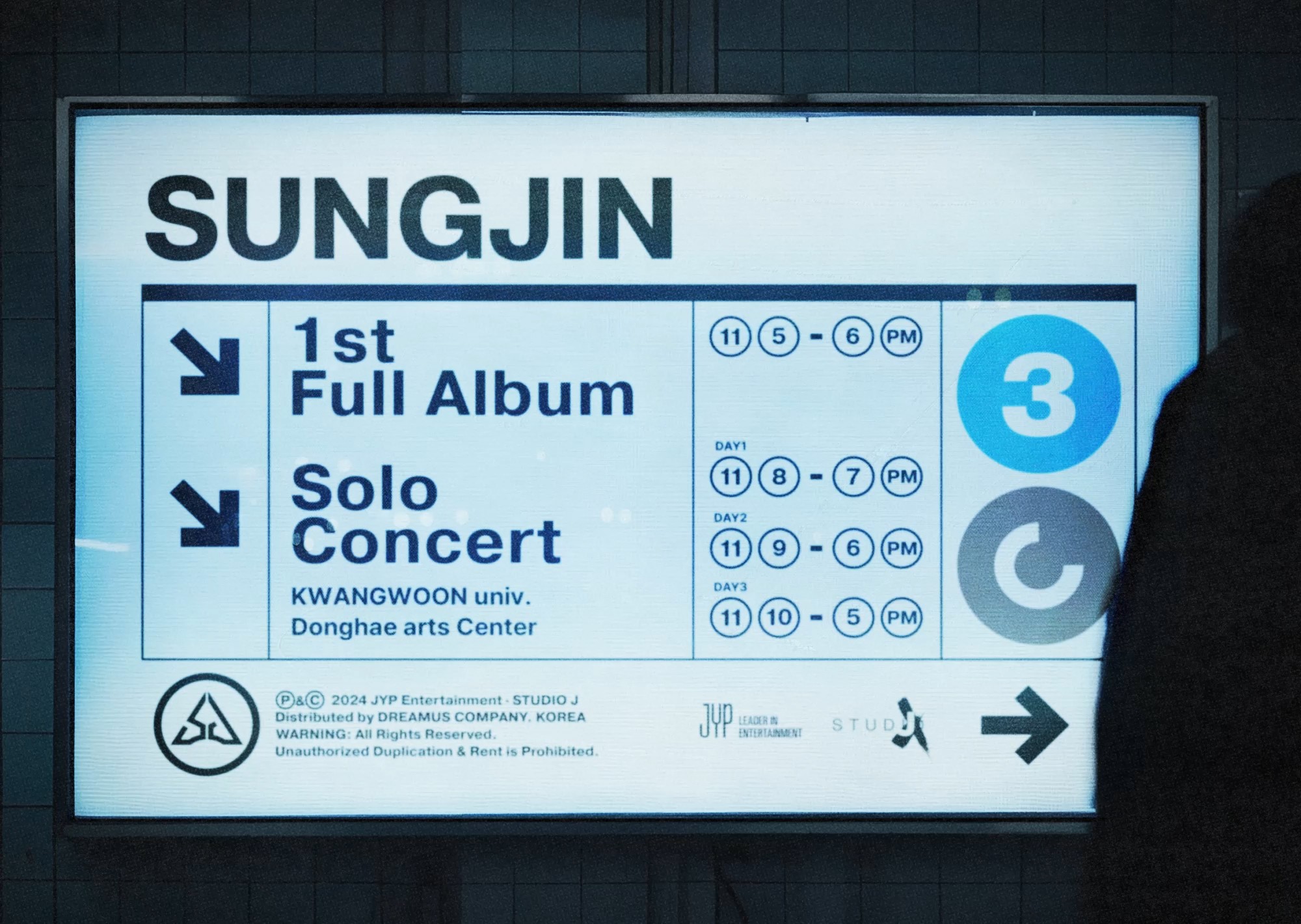 Day6 Sungjin, Going Solo… Solo Debut Album Release on November 5