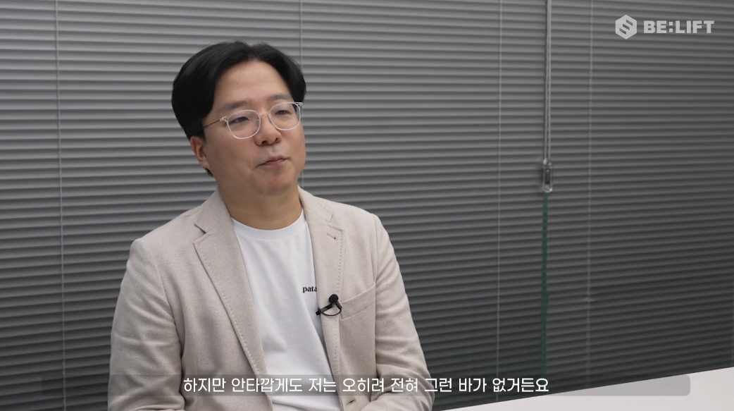 CEO of ‘Billyp Lab’ Selected as a Witness for National Audit…”Will They Address Ignoring and Plagiarism Controversies?”