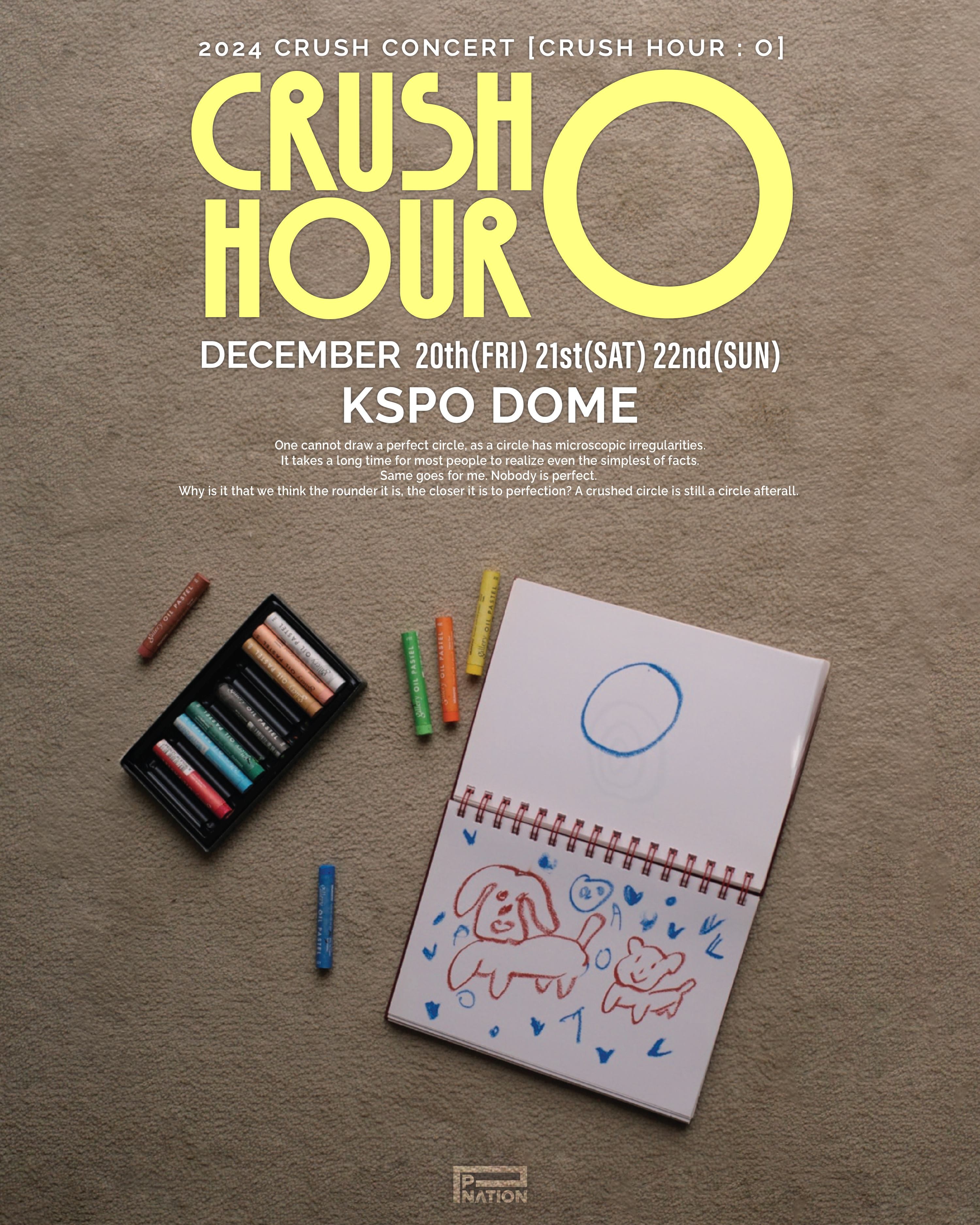 Crush to Hold December Concert… “Crush Hour to Melt the Cold”