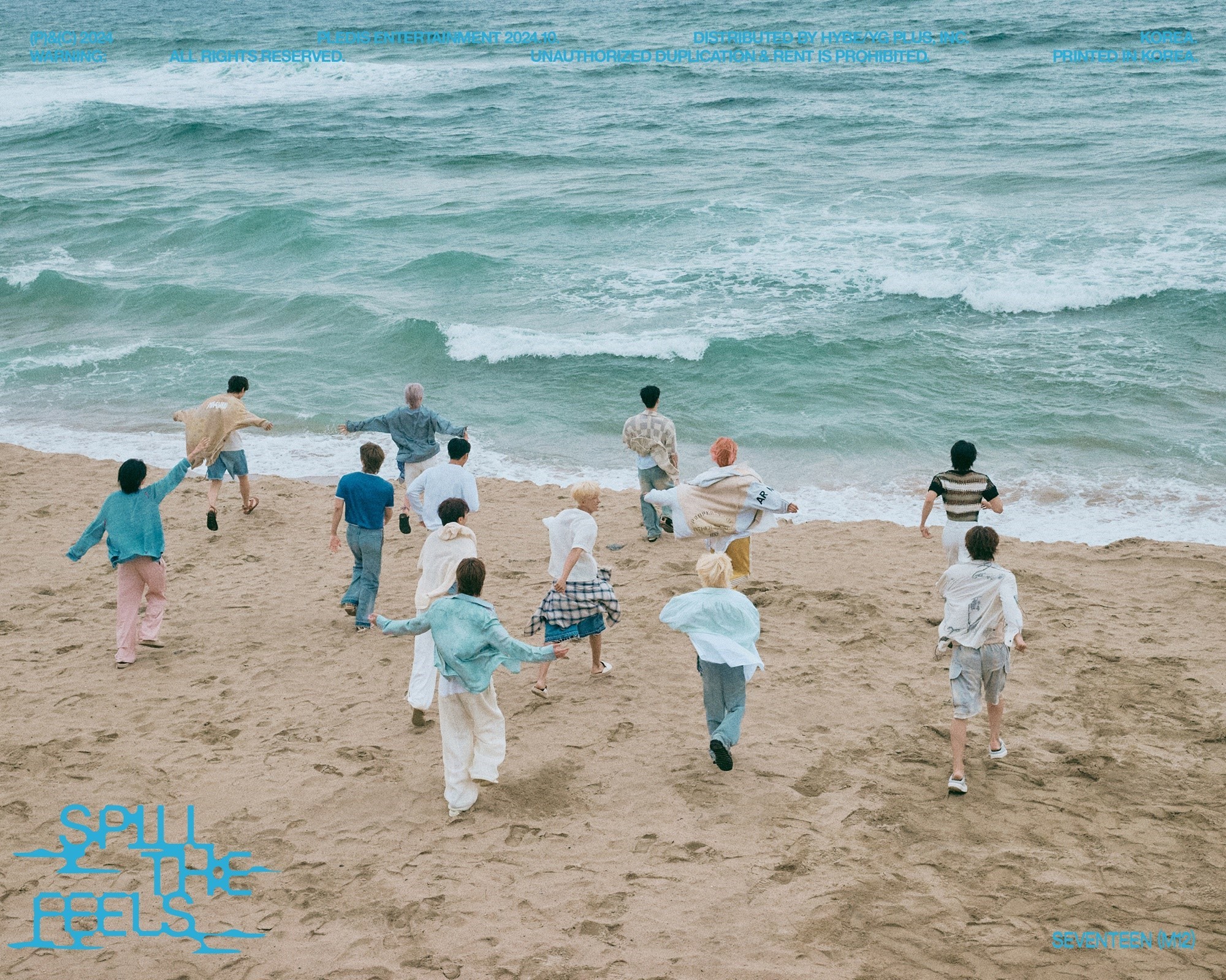 SEVENTEEN, Another Grown-Up Comeback… Title Track is ‘Love, Money, Fame’