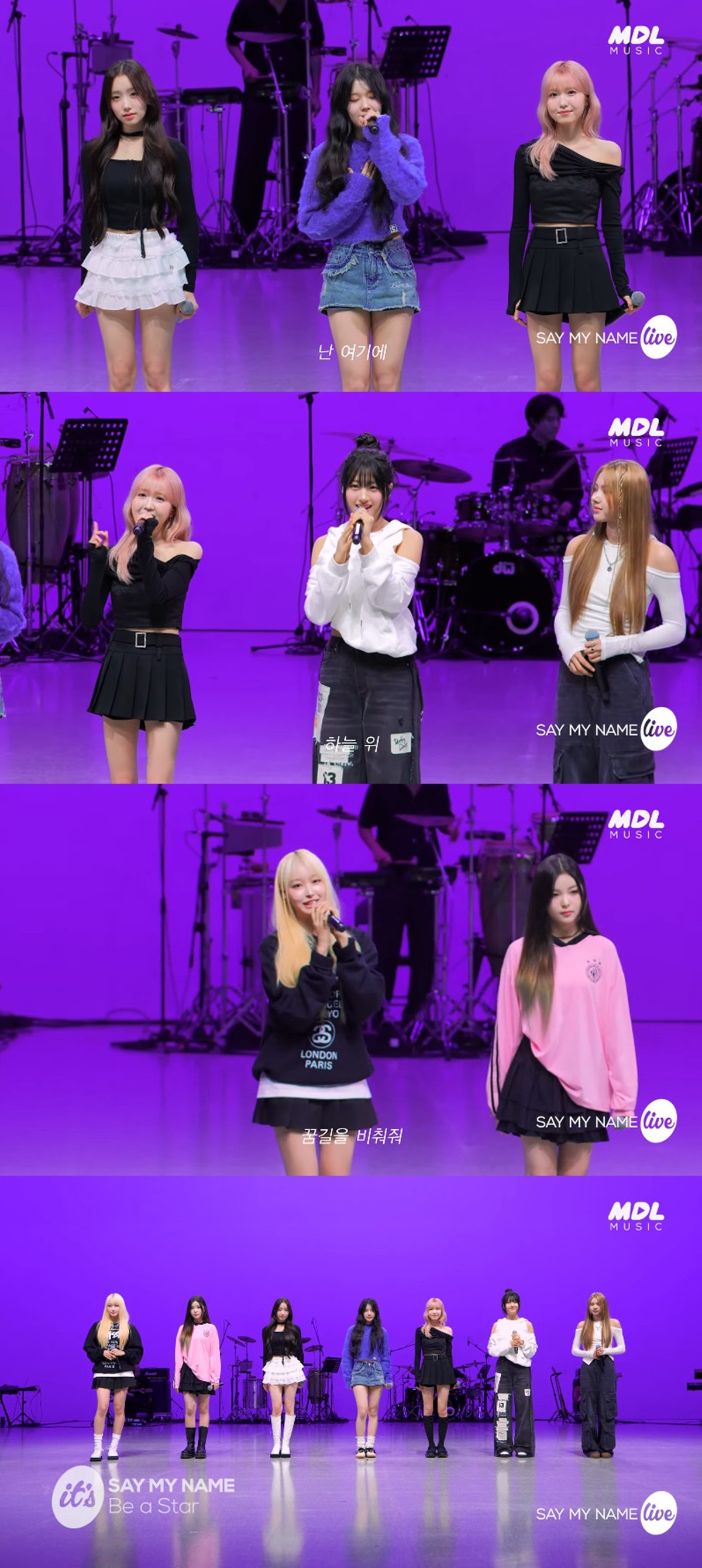 Say My Name, Proof of Skill… B-Side Live Stage Revealed