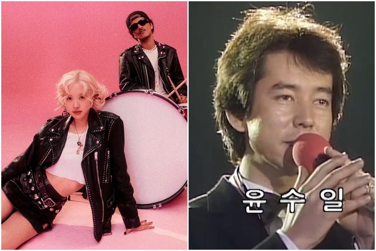 “Came to See ‘Constructing APT’… ‘Apartment’, Yoon Soo-il’s Song, Also Making a Comeback”